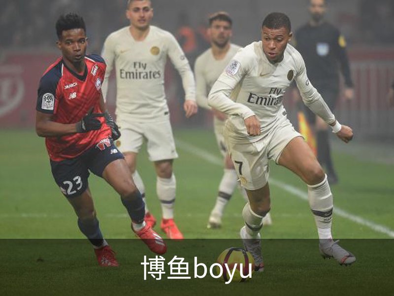 博鱼(boyu·中国)官方网站-BOYUSPORTS